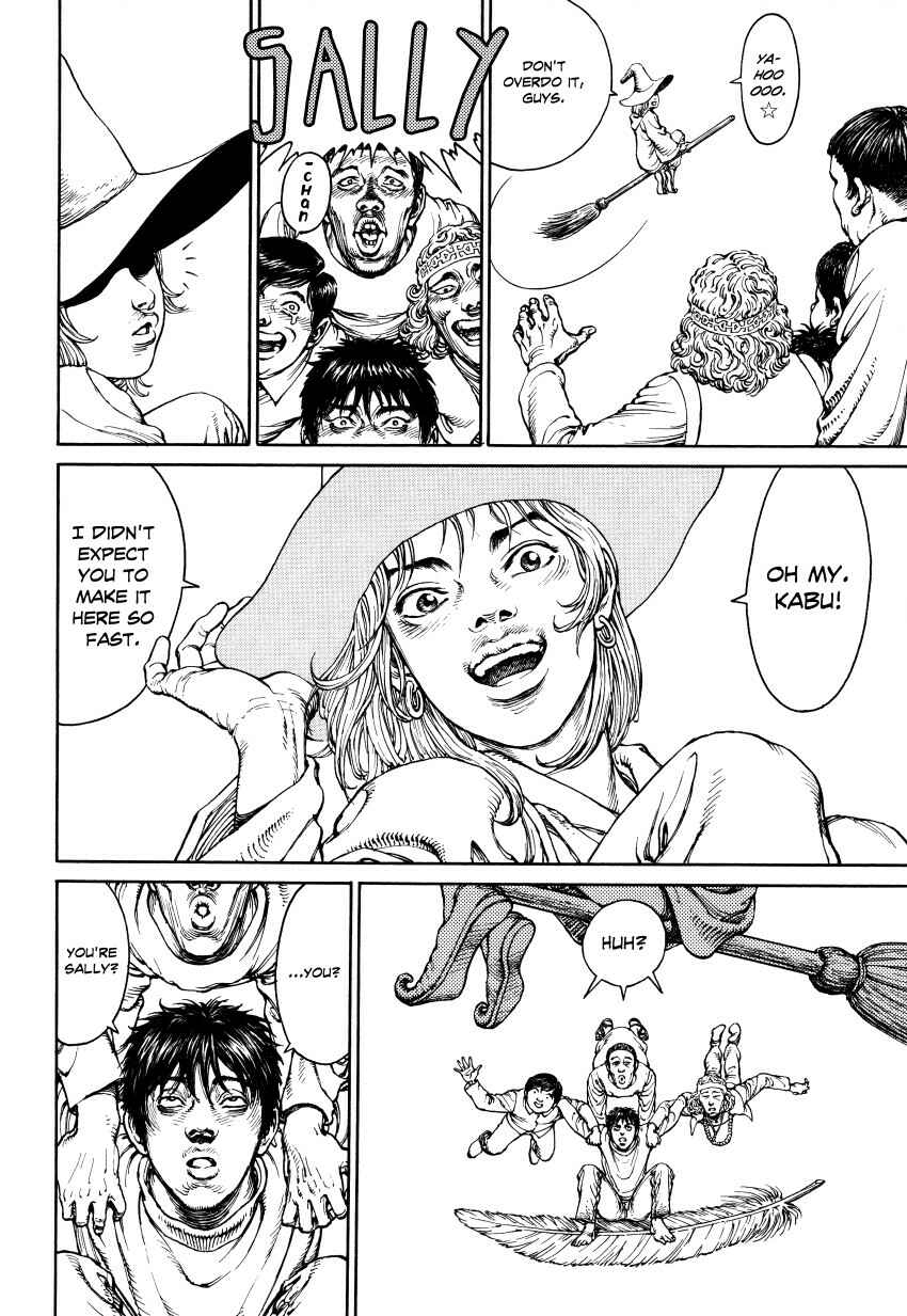 Page 59 Chapter Unknown_3a6f Ultra Heaven