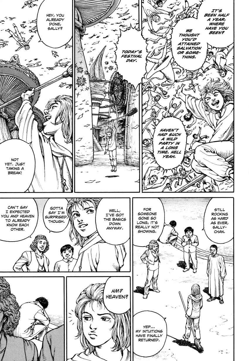 Page 62 Chapter Unknown_3a6f Ultra Heaven
