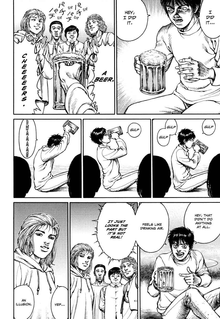 Page 65 Chapter Unknown_3a6f Ultra Heaven