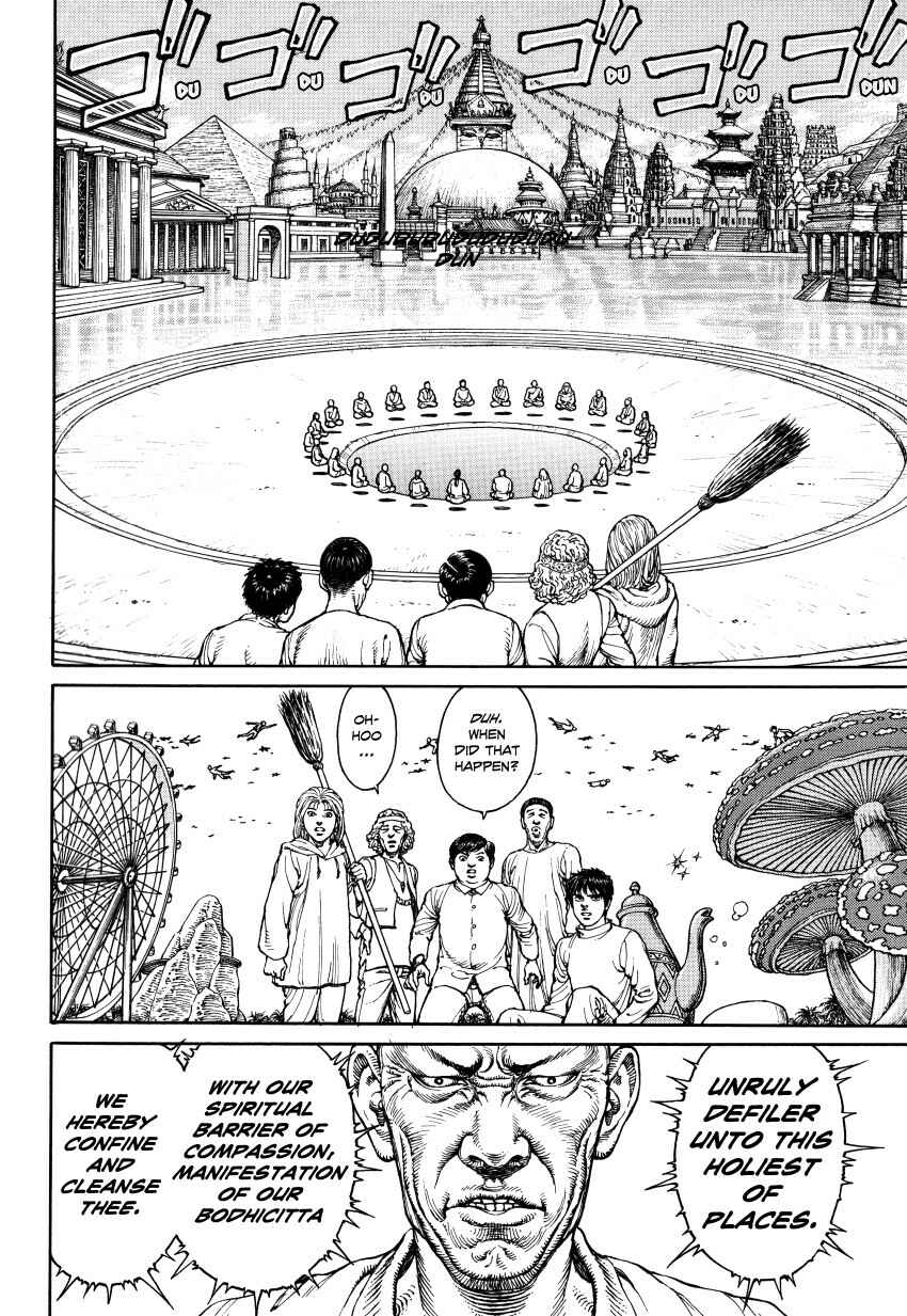 Page 69 Chapter Unknown_3a6f Ultra Heaven