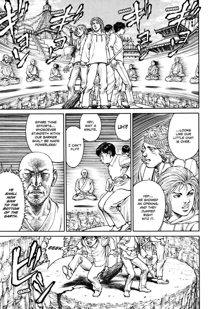 Page 72 Chapter Unknown_3a6f Ultra Heaven