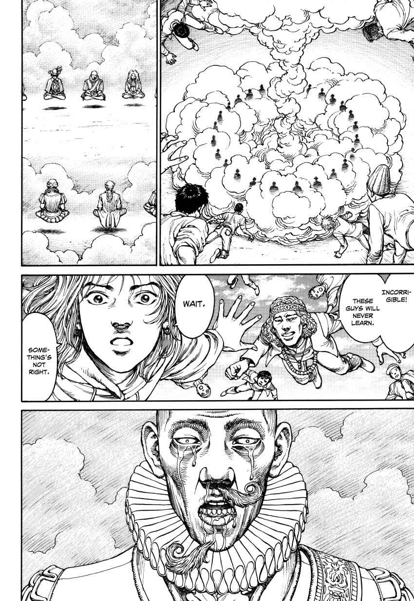 Page 83 Chapter Unknown_3a6f Ultra Heaven