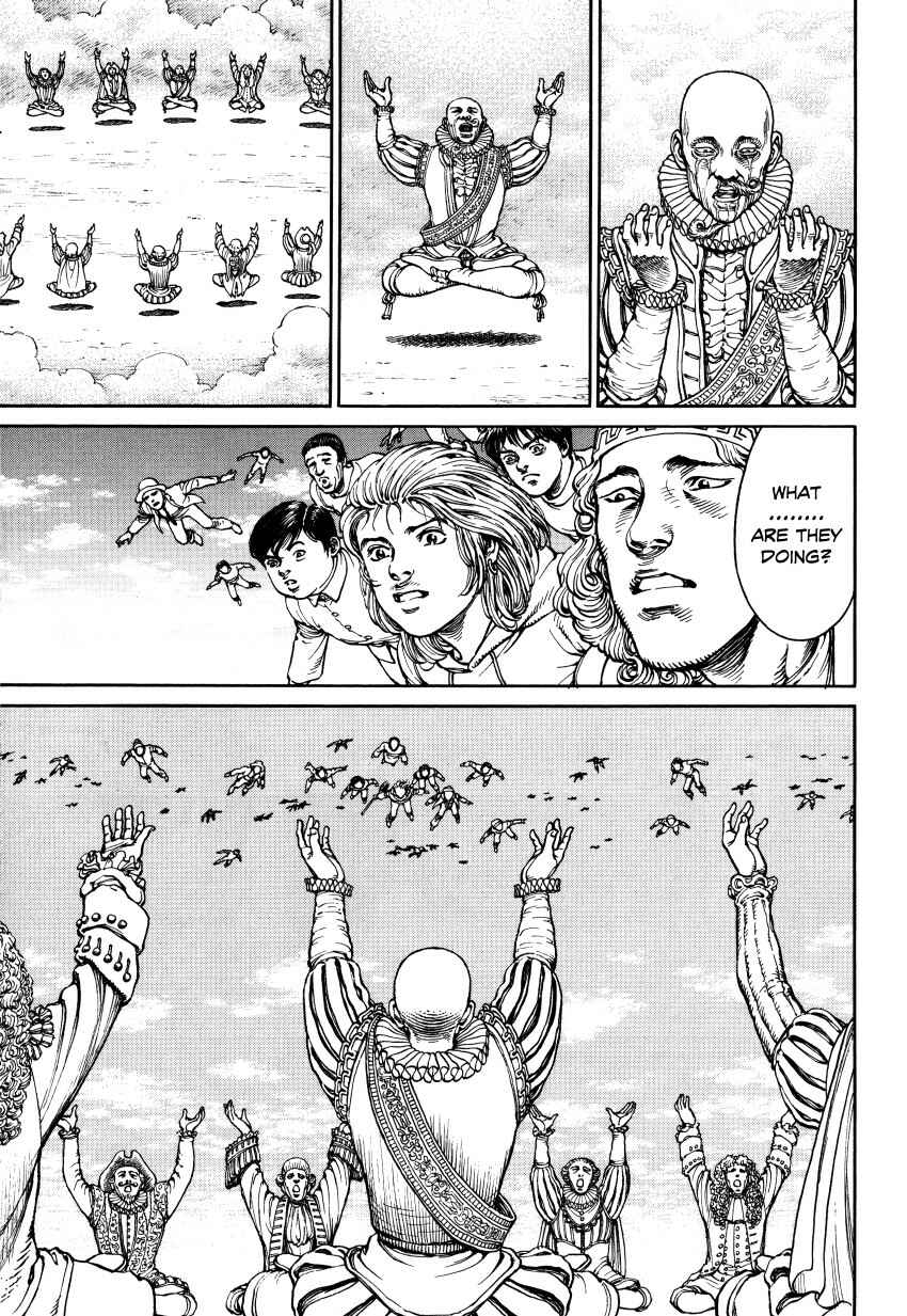 Page 84 Chapter Unknown_3a6f Ultra Heaven