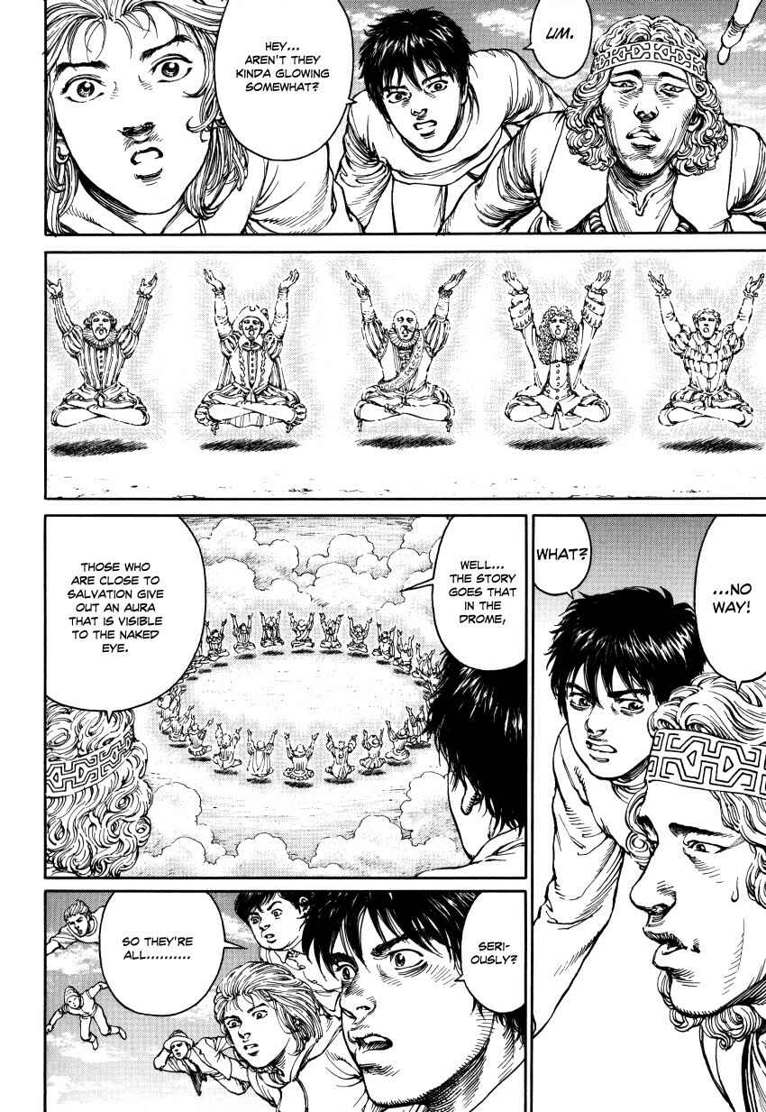 Page 85 Chapter Unknown_3a6f Ultra Heaven