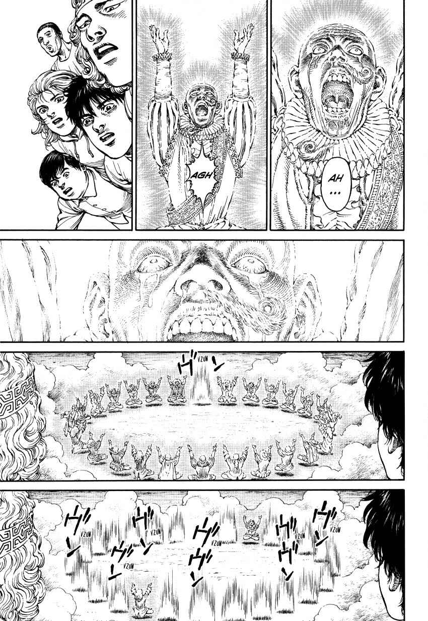 Page 86 Chapter Unknown_3a6f Ultra Heaven