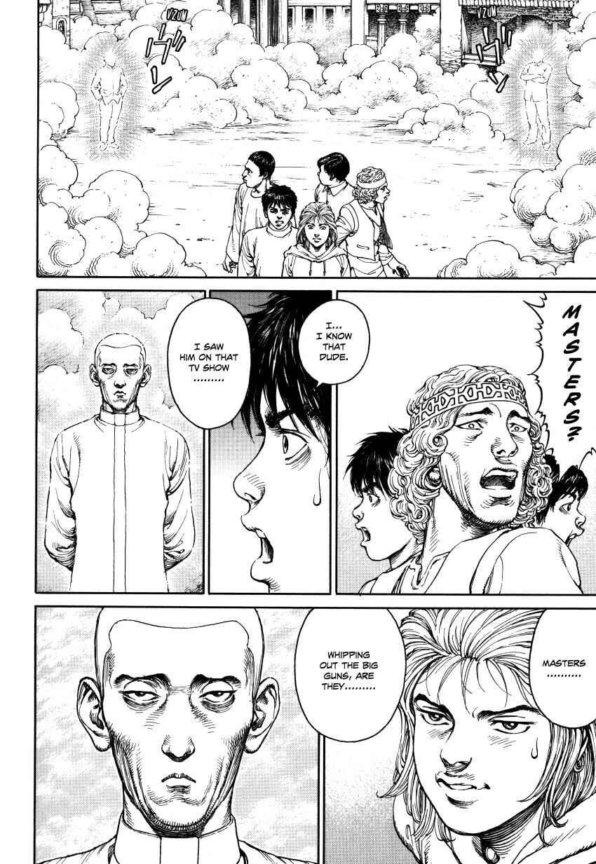 Page 91 Chapter Unknown_3a6f Ultra Heaven