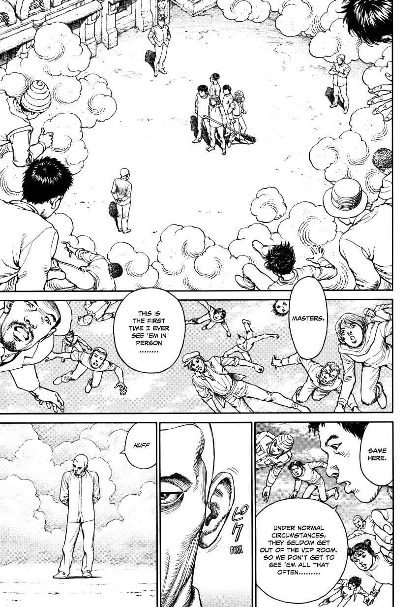 Page 92 Chapter Unknown_3a6f Ultra Heaven