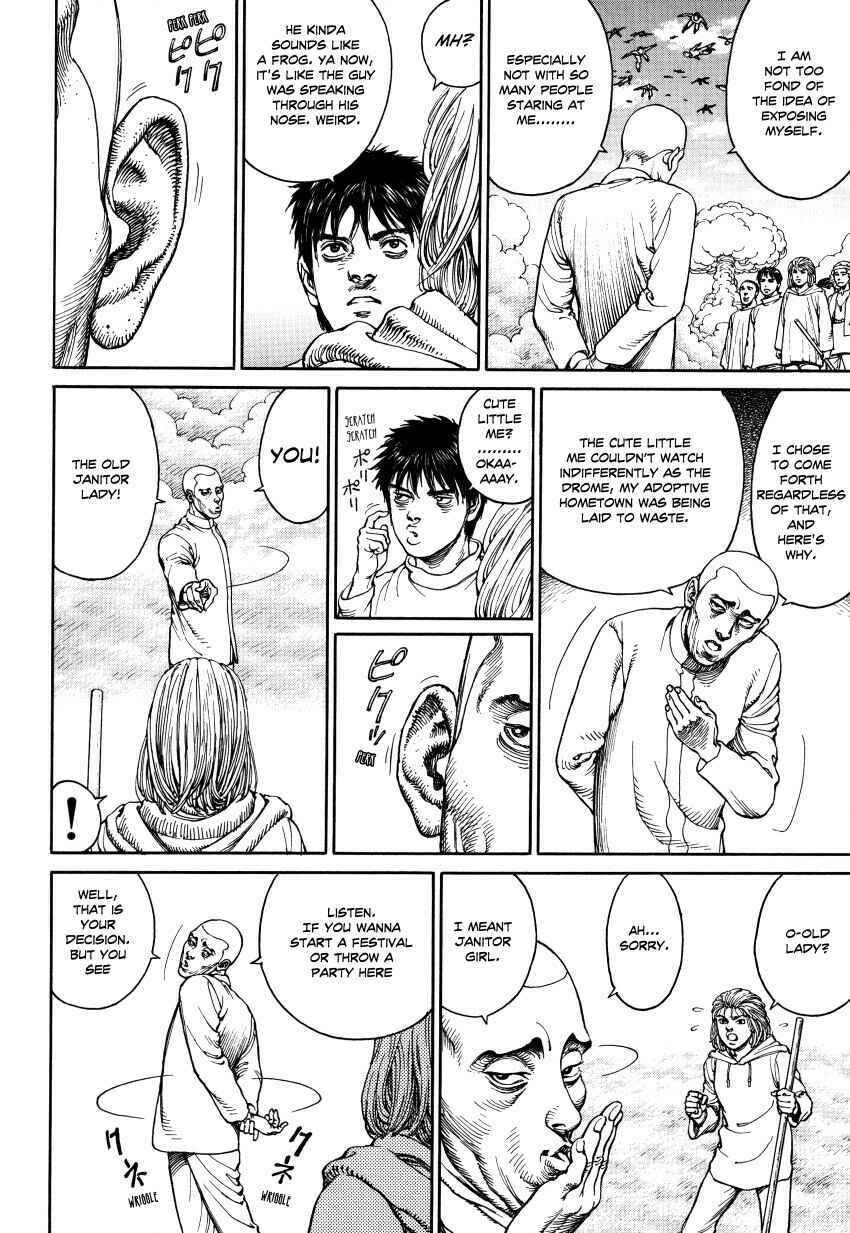 Page 93 Chapter Unknown_3a6f Ultra Heaven