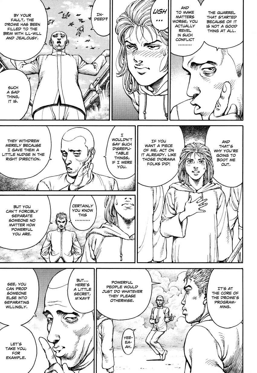 Page 94 Chapter Unknown_3a6f Ultra Heaven