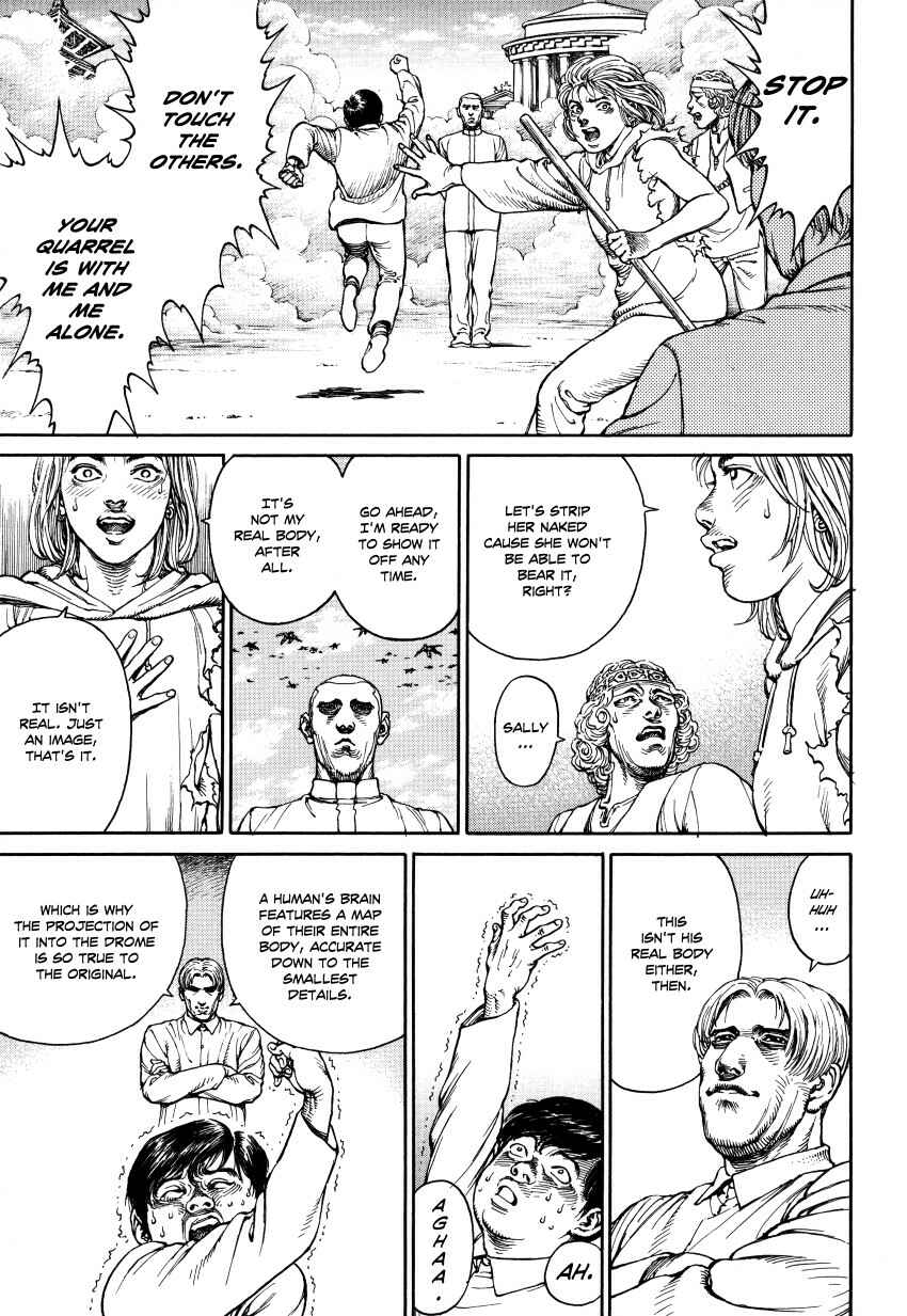 Page 96 Chapter Unknown_3a6f Ultra Heaven