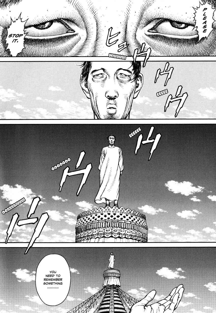 Page 99 Chapter Unknown_3a6f Ultra Heaven