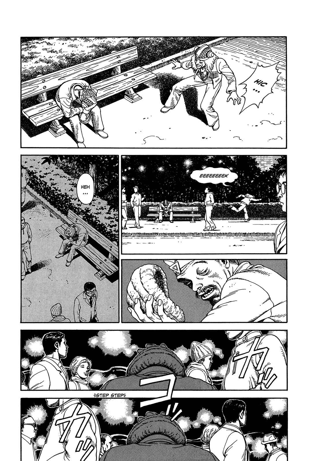 Page 101 Chapter Unknown_a3f9 Ultra Heaven