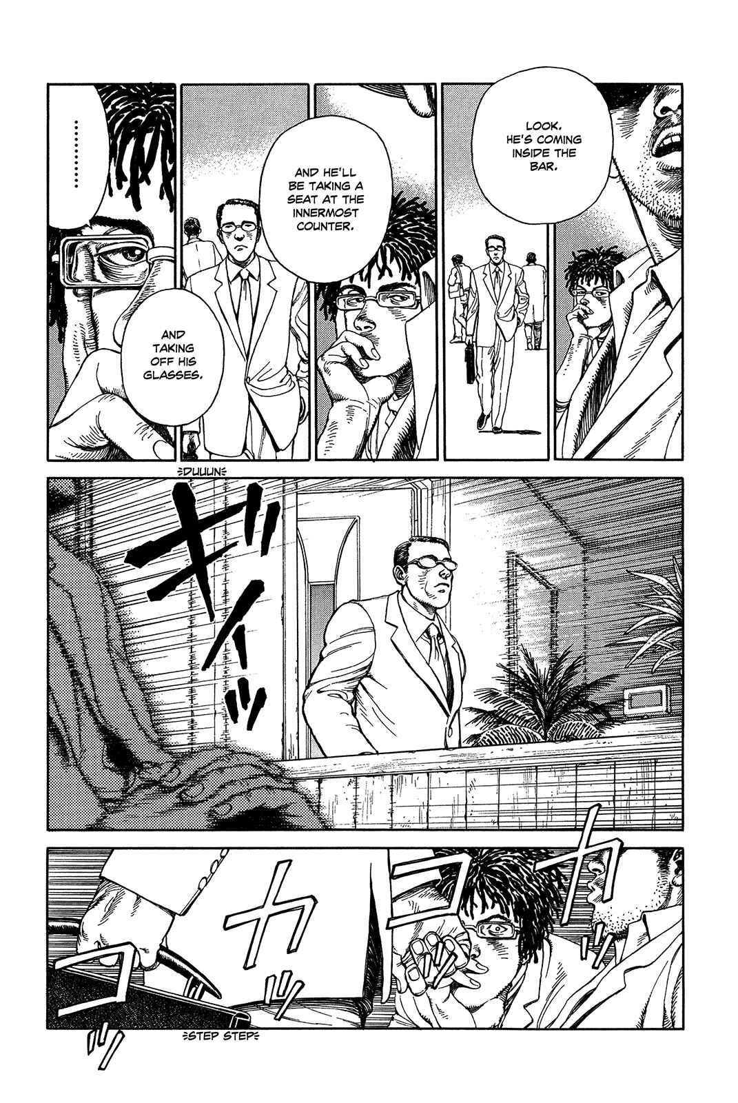Page 113 Chapter Unknown_a3f9 Ultra Heaven