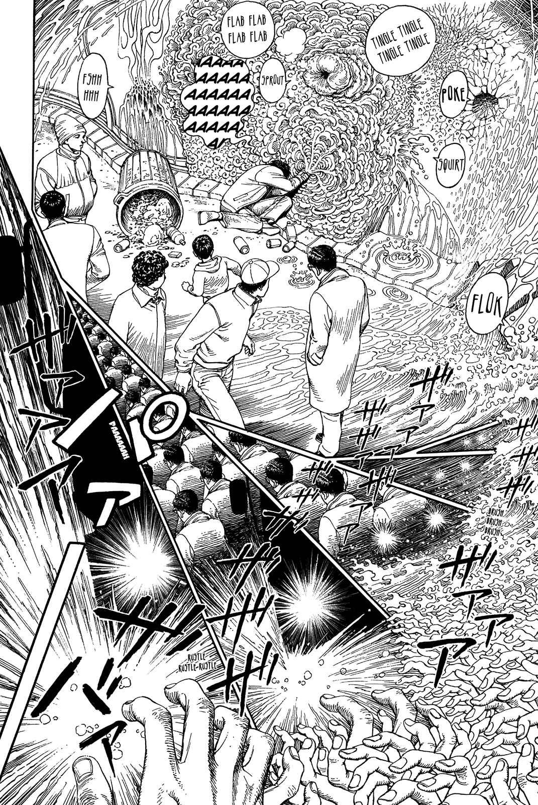 Page 144 Chapter Unknown_a3f9 Ultra Heaven