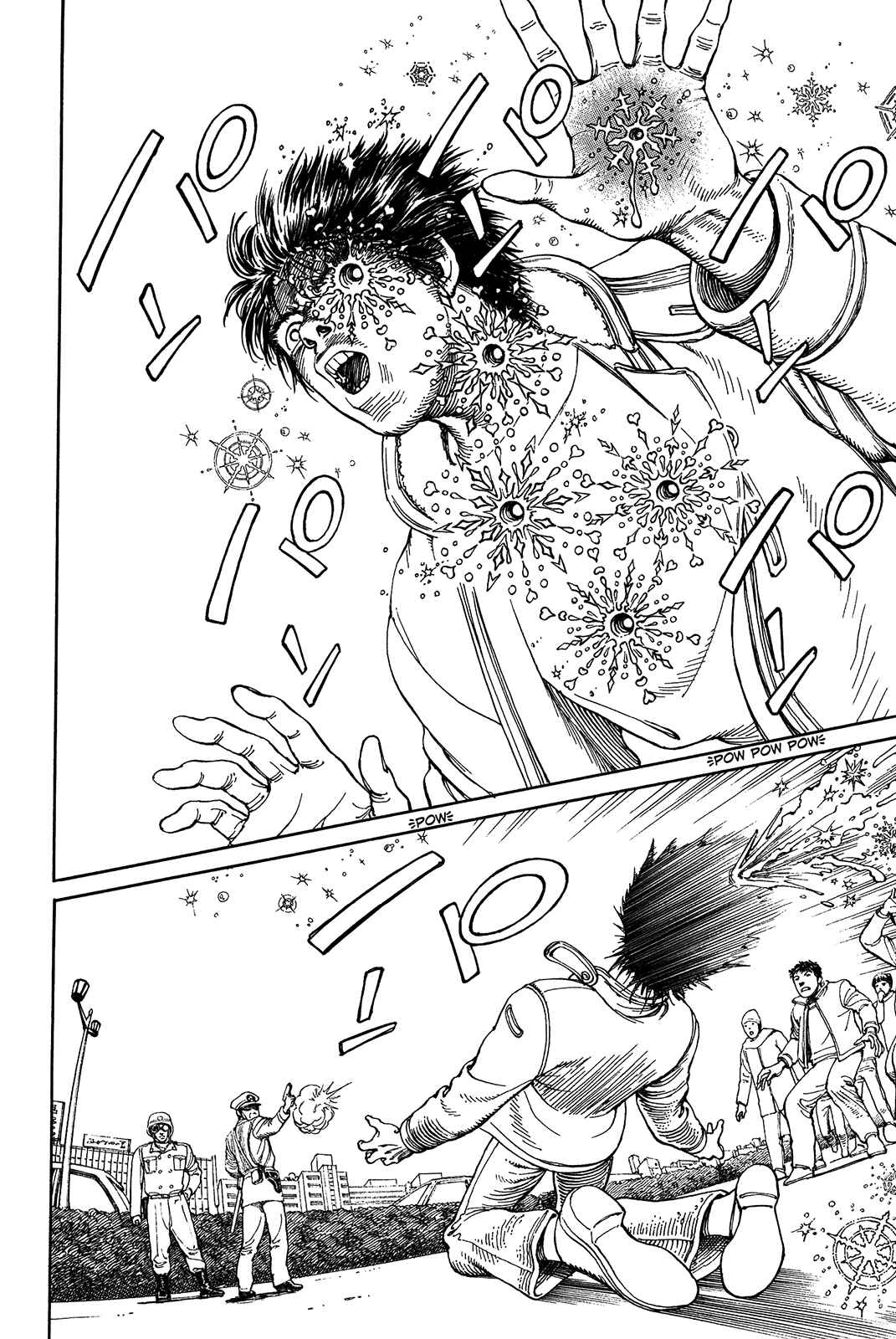 Page 158 Chapter Unknown_a3f9 Ultra Heaven