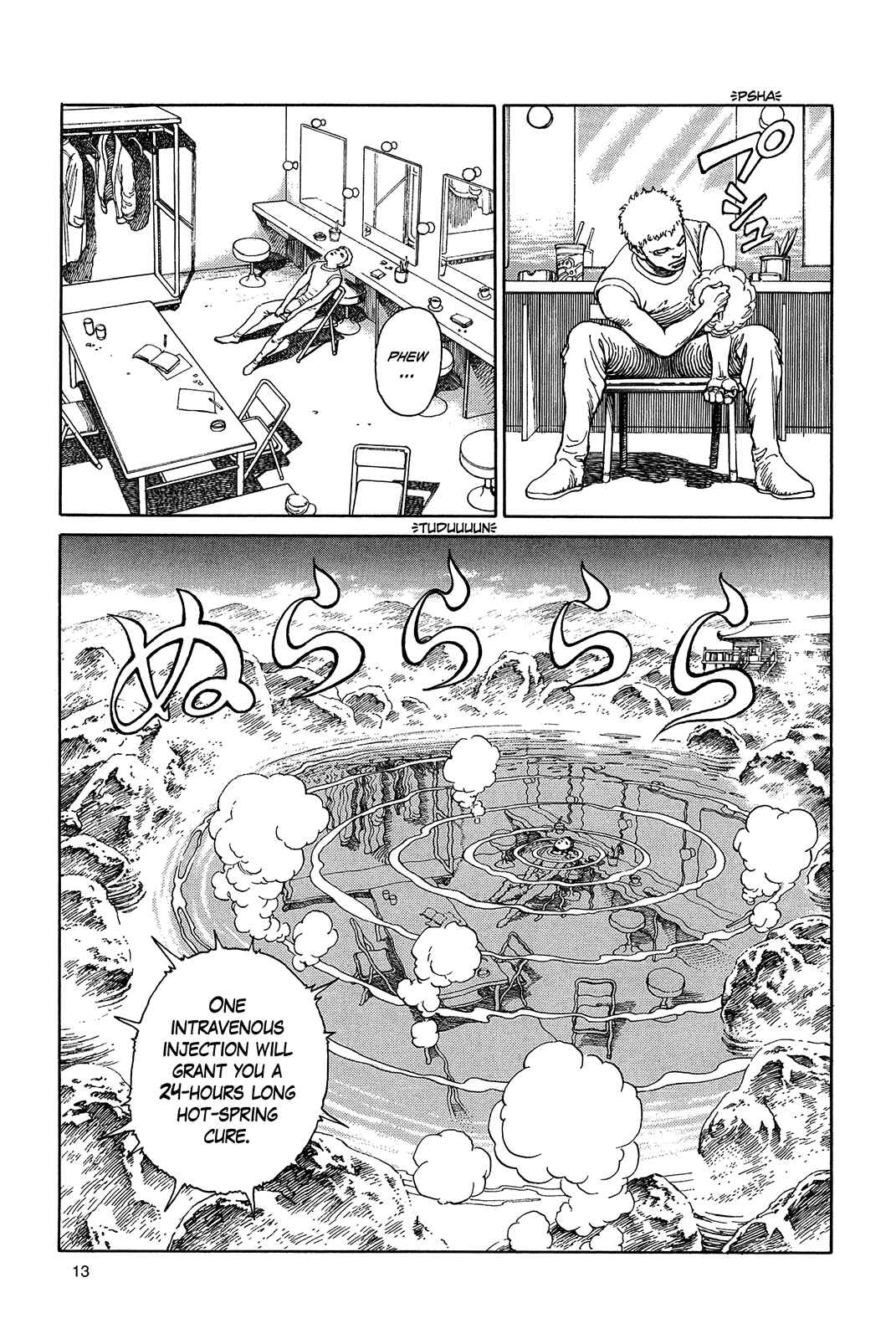 Page 16 Chapter Unknown_a3f9 Ultra Heaven