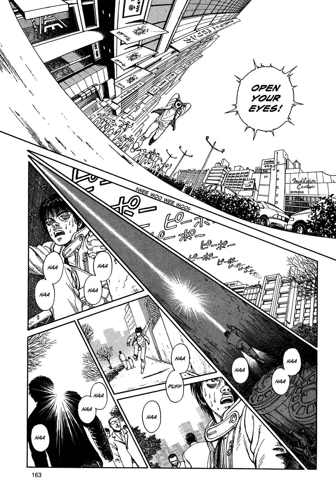 Page 165 Chapter Unknown_a3f9 Ultra Heaven