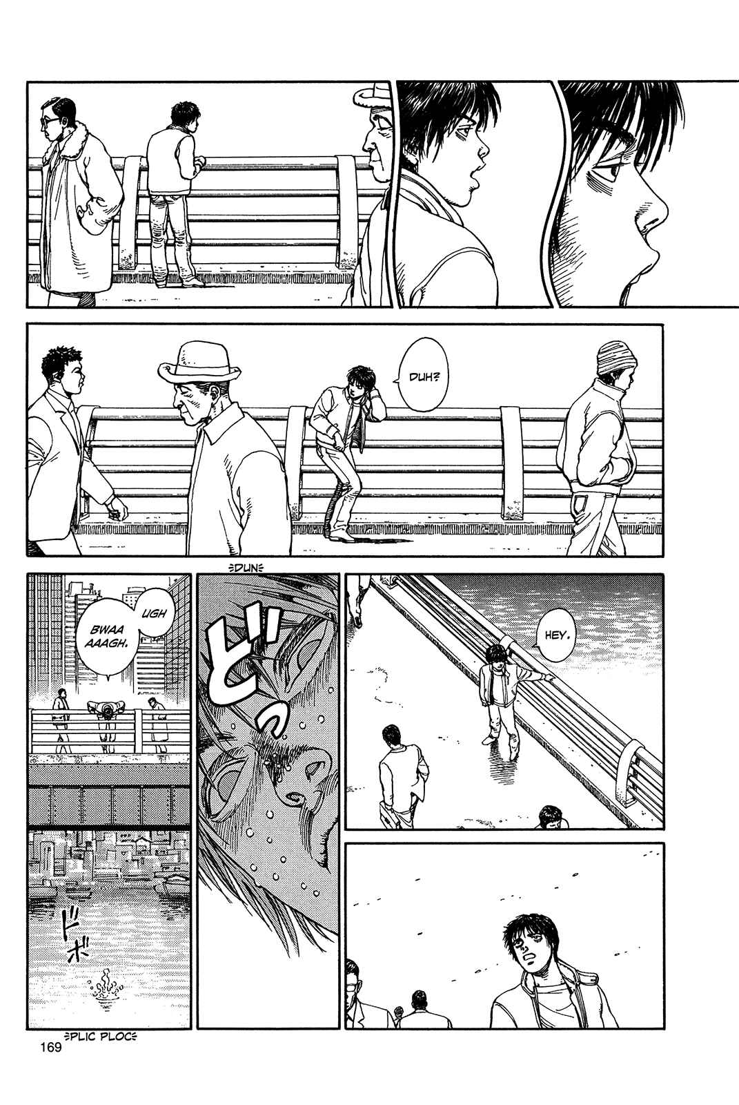 Page 171 Chapter Unknown_a3f9 Ultra Heaven