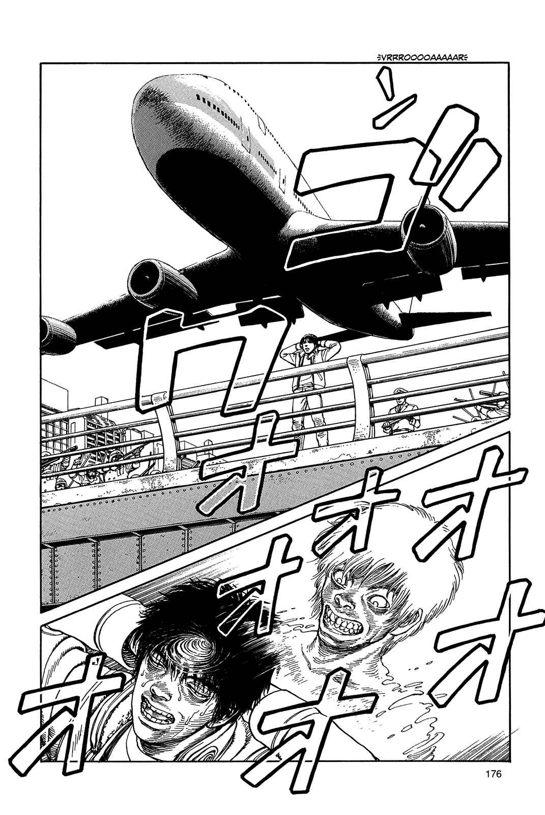 Page 178 Chapter Unknown_a3f9 Ultra Heaven