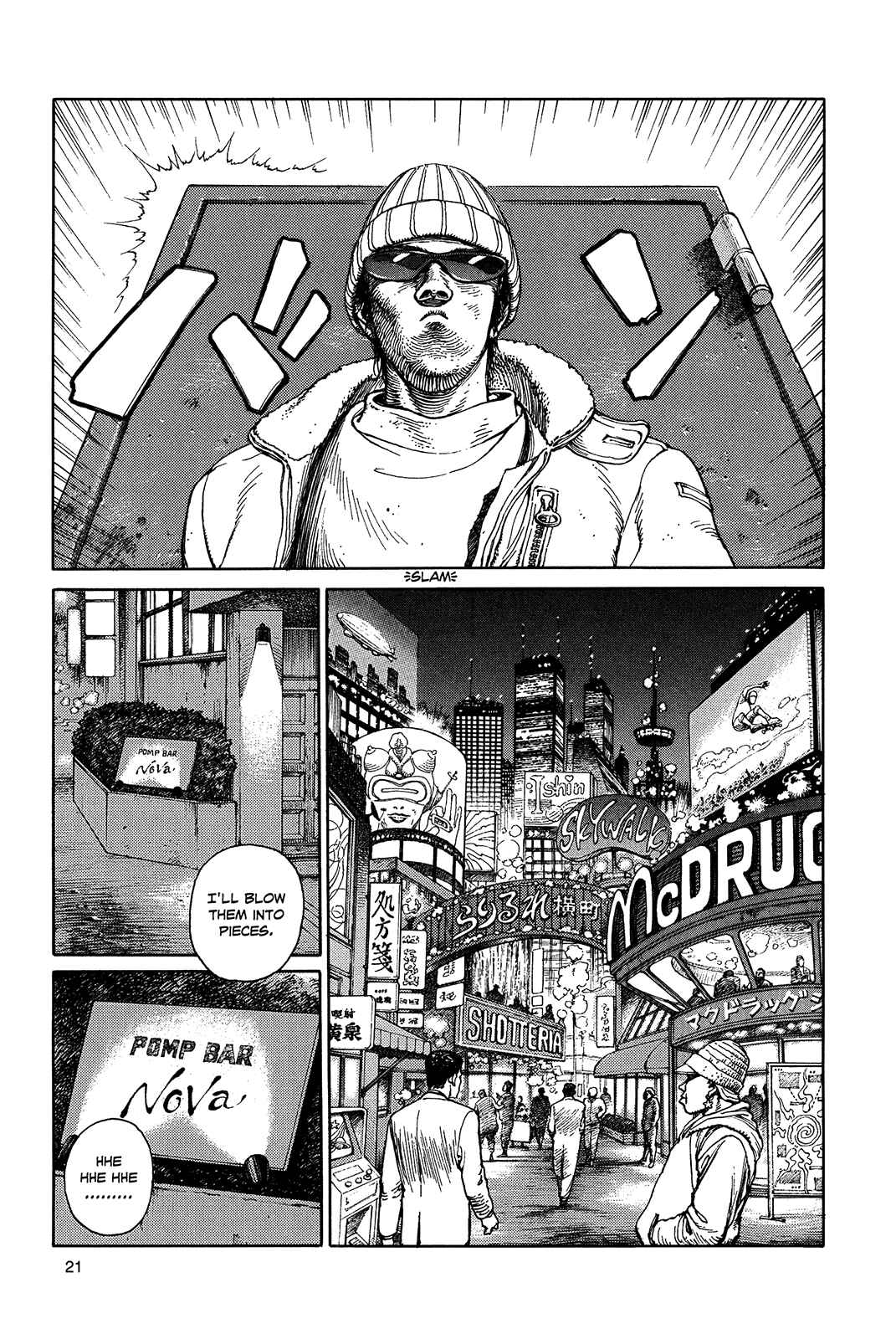 Page 24 Chapter Unknown_a3f9 Ultra Heaven