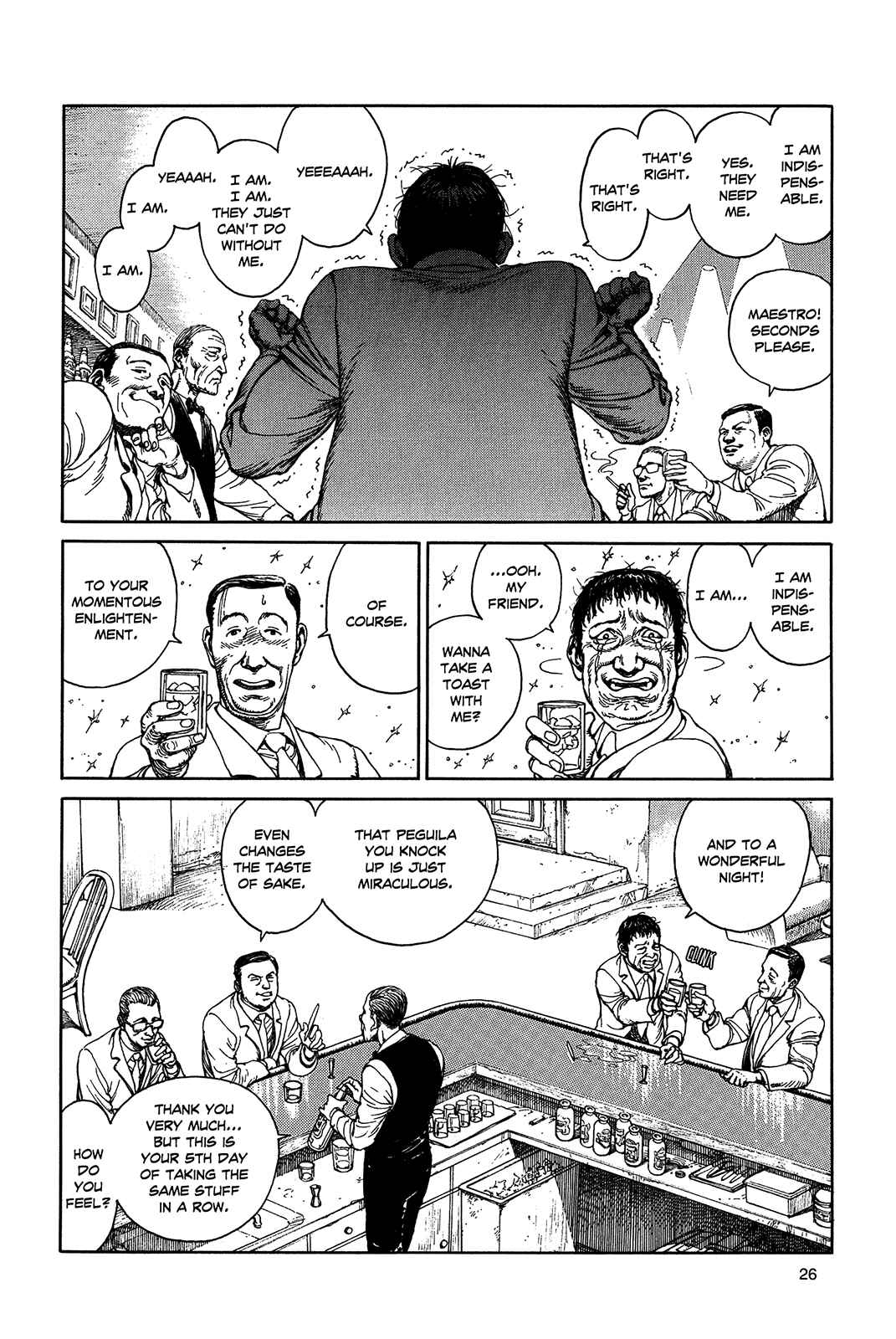 Page 29 Chapter Unknown_a3f9 Ultra Heaven