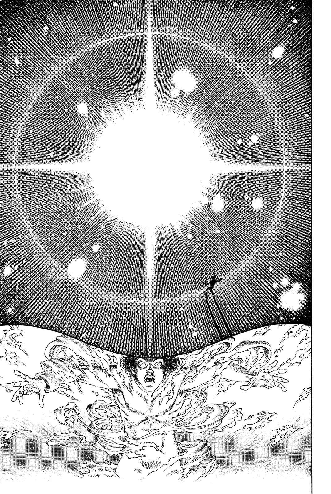 Page 48 Chapter Unknown_a3f9 Ultra Heaven