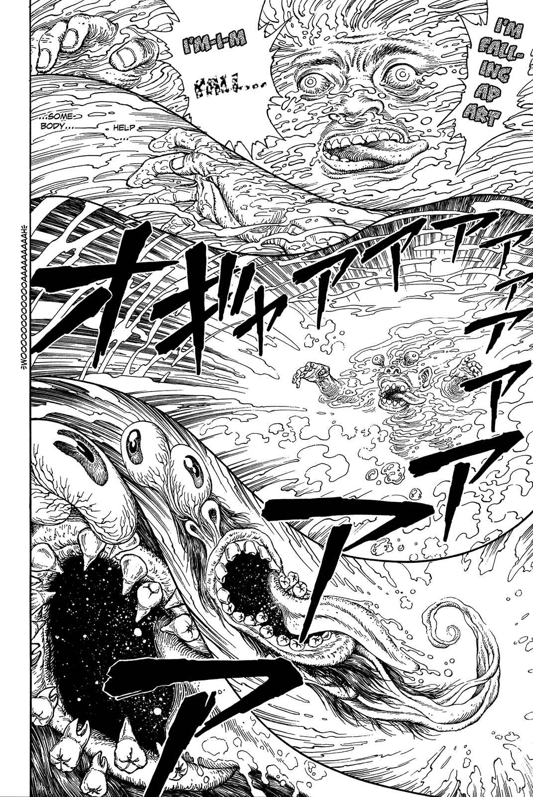 Page 51 Chapter Unknown_a3f9 Ultra Heaven