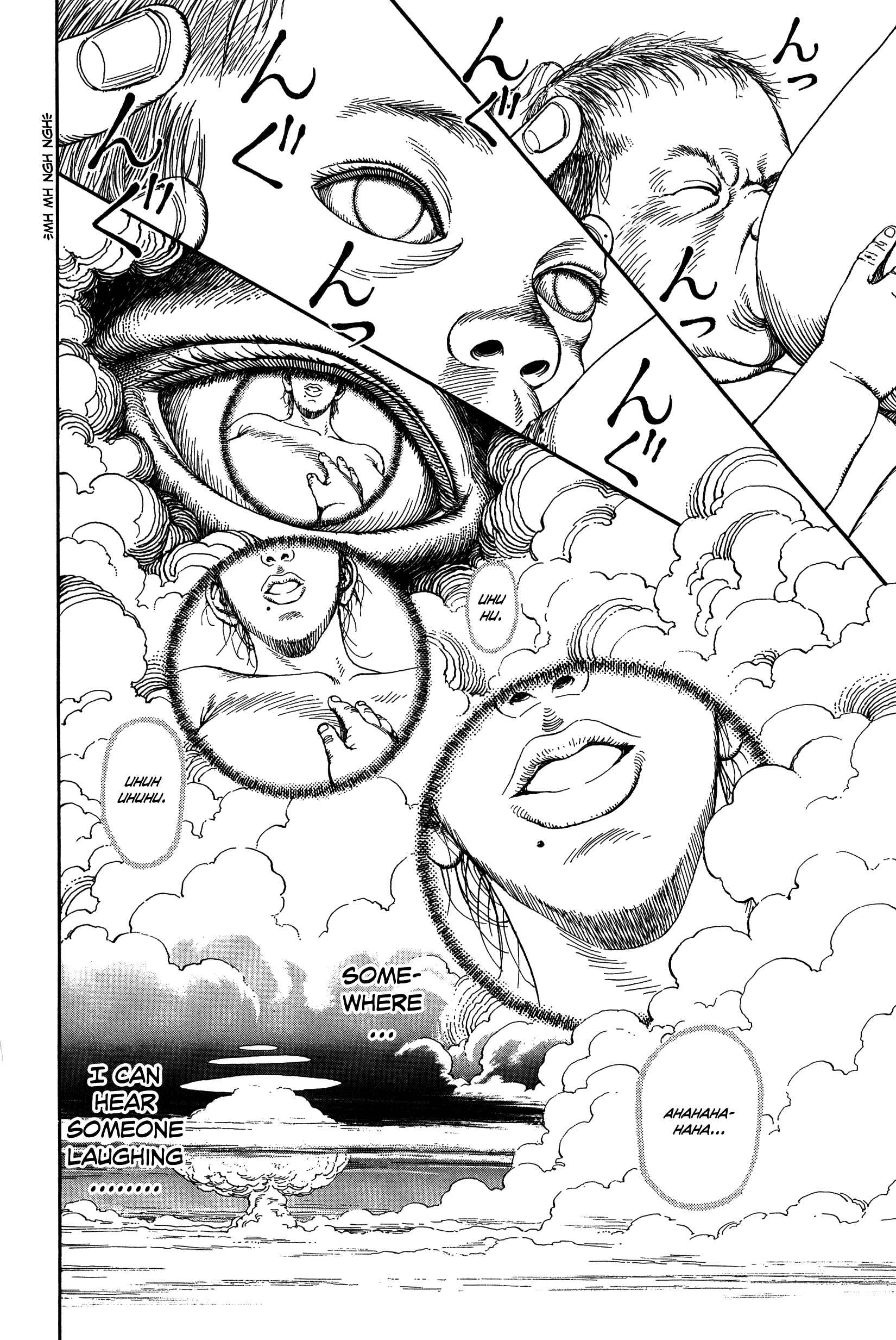 Page 53 Chapter Unknown_a3f9 Ultra Heaven