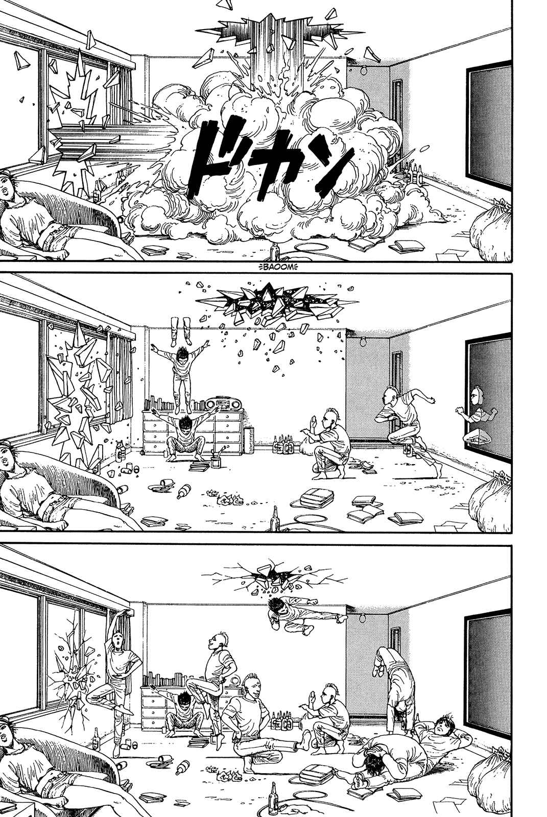 Page 72 Chapter Unknown_a3f9 Ultra Heaven
