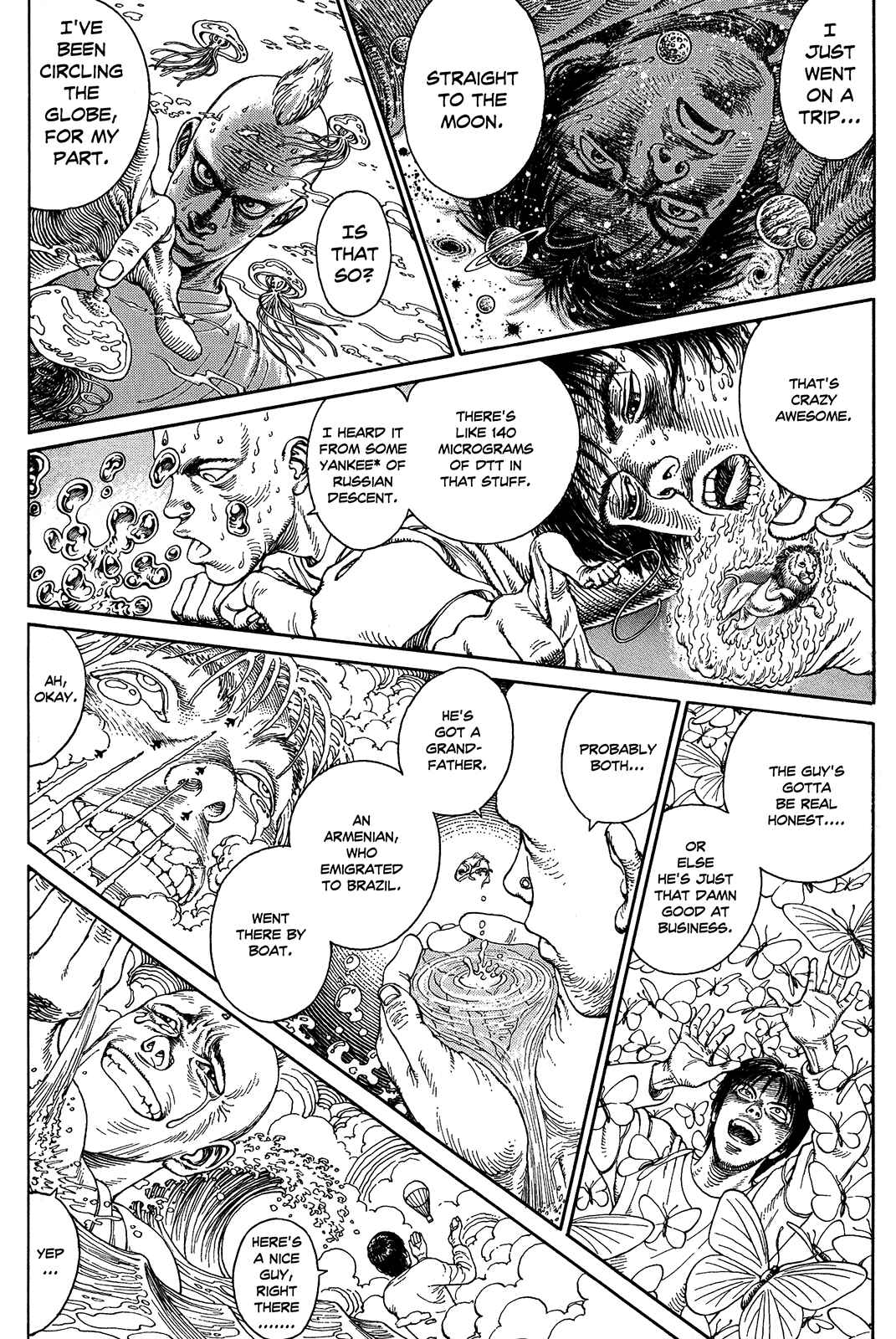 Page 74 Chapter Unknown_a3f9 Ultra Heaven