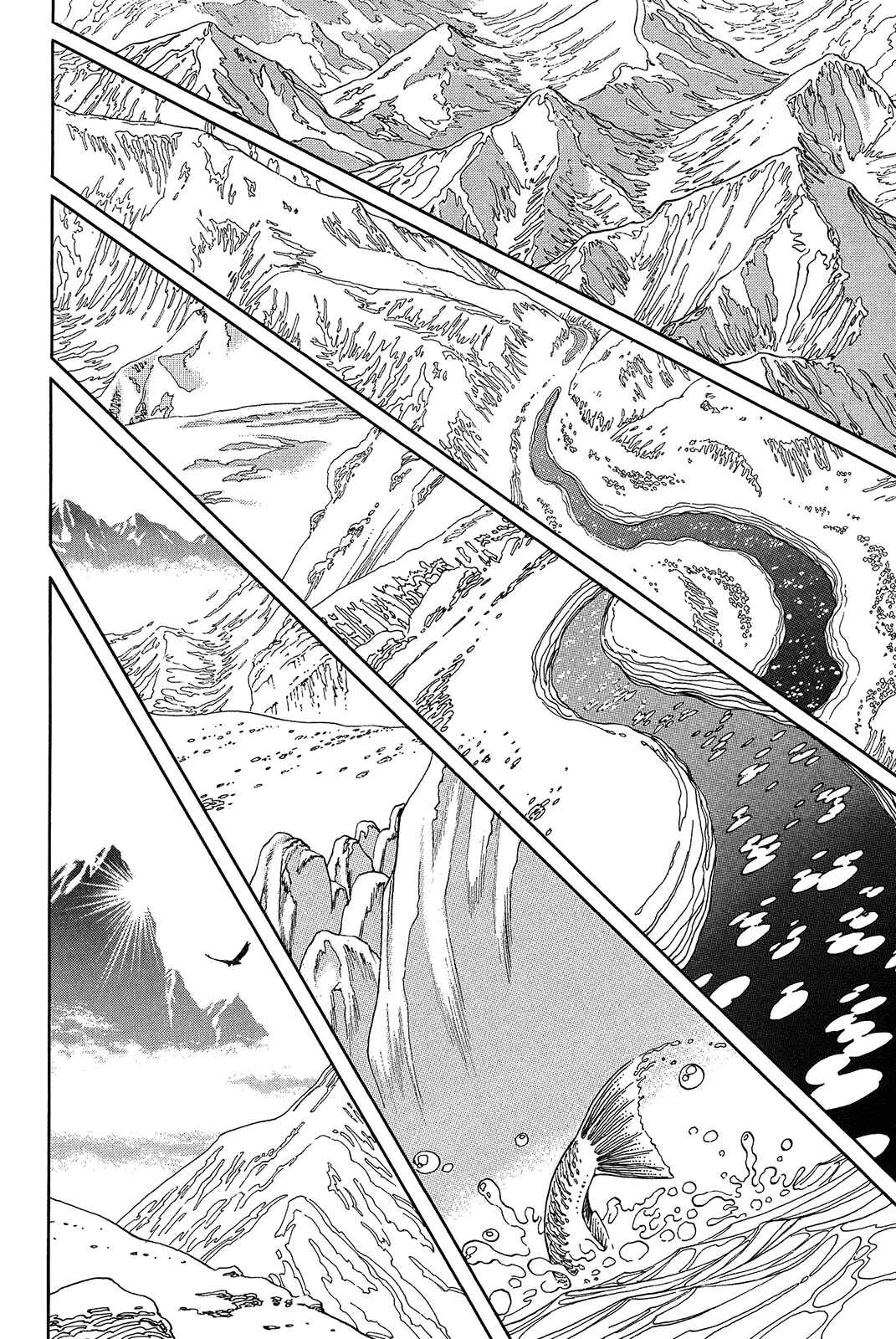 Page 82 Chapter Unknown_a3f9 Ultra Heaven