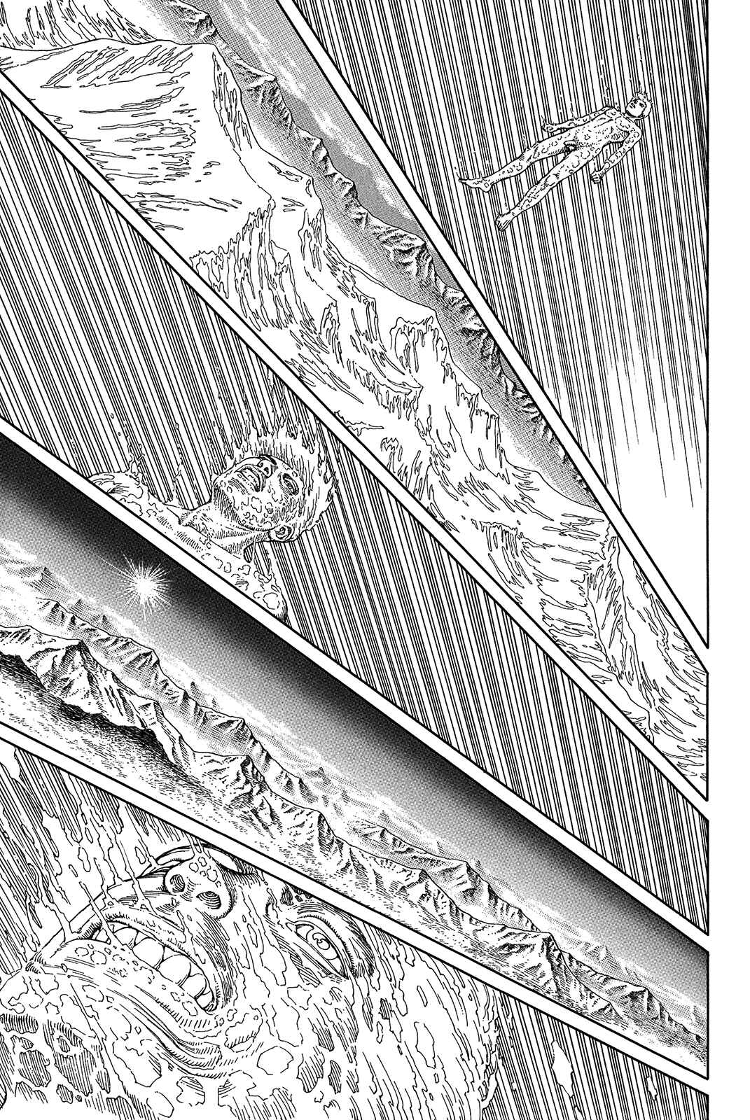 Page 83 Chapter Unknown_a3f9 Ultra Heaven
