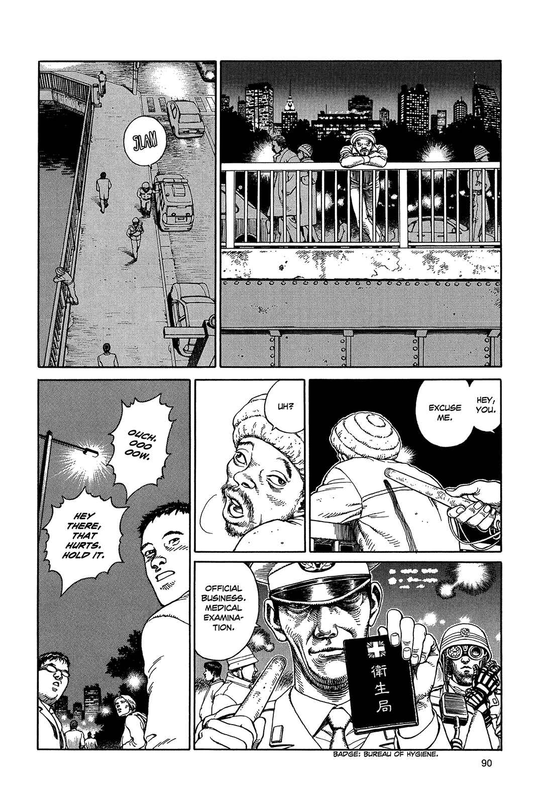 Page 92 Chapter Unknown_a3f9 Ultra Heaven