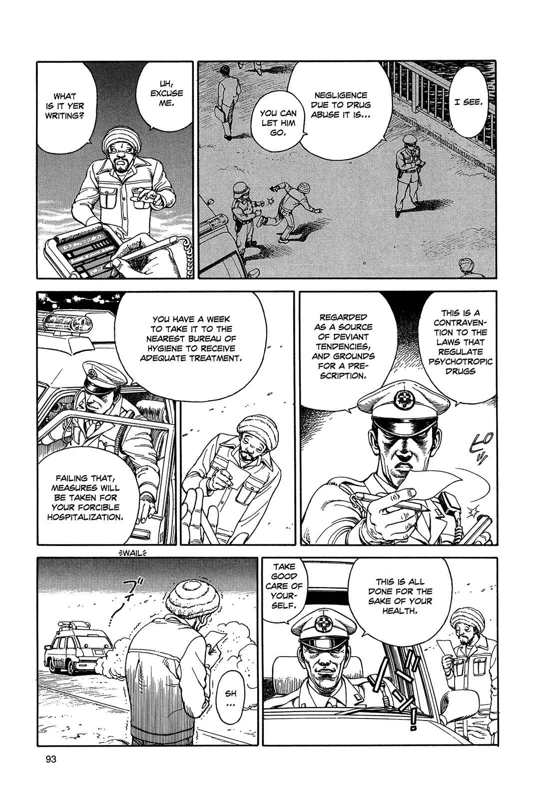 Page 95 Chapter Unknown_a3f9 Ultra Heaven