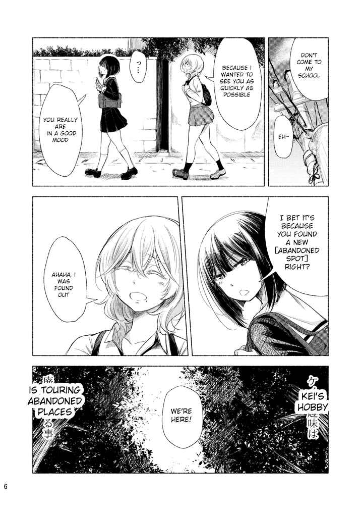 Page 5 Chapter Unknown_2964 Ruins x Yuri