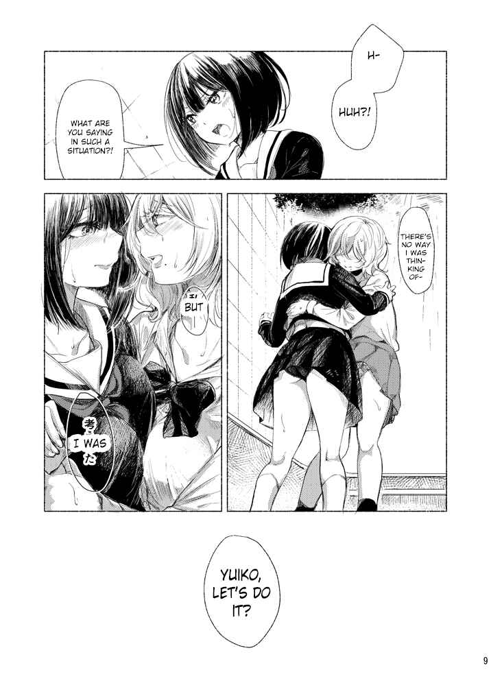 Page 8 Chapter Unknown_2964 Ruins x Yuri