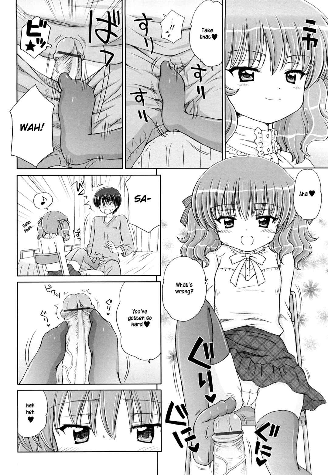 Page 5 Chapter 7 Daisuki Daisuki