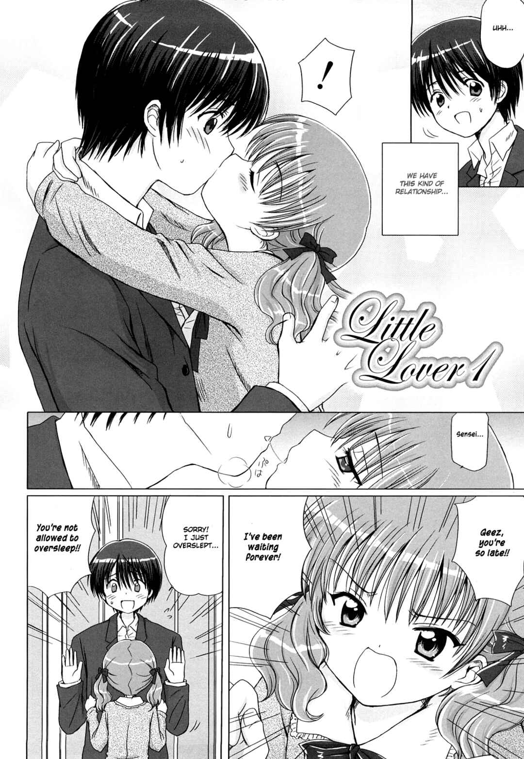 Page 3 Chapter 4 Daisuki Daisuki