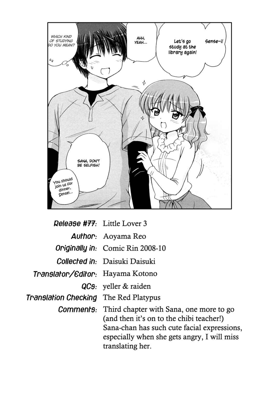 Page 1 Chapter 6 Daisuki Daisuki