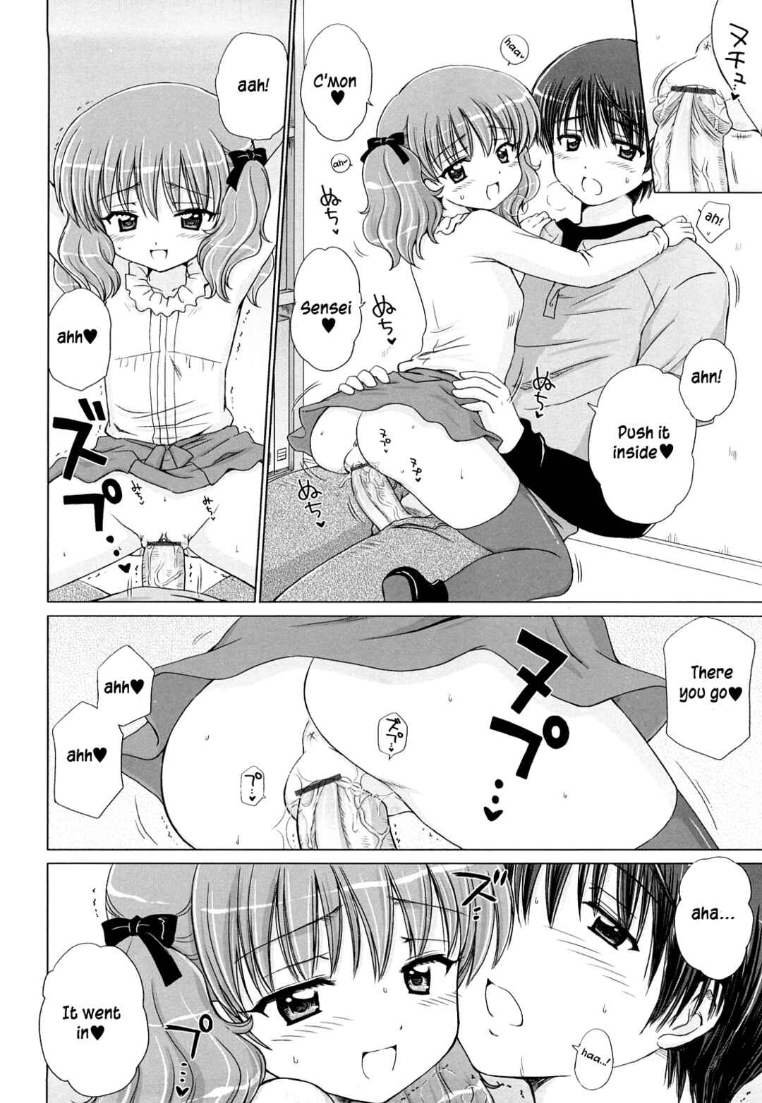 Page 11 Chapter 6 Daisuki Daisuki