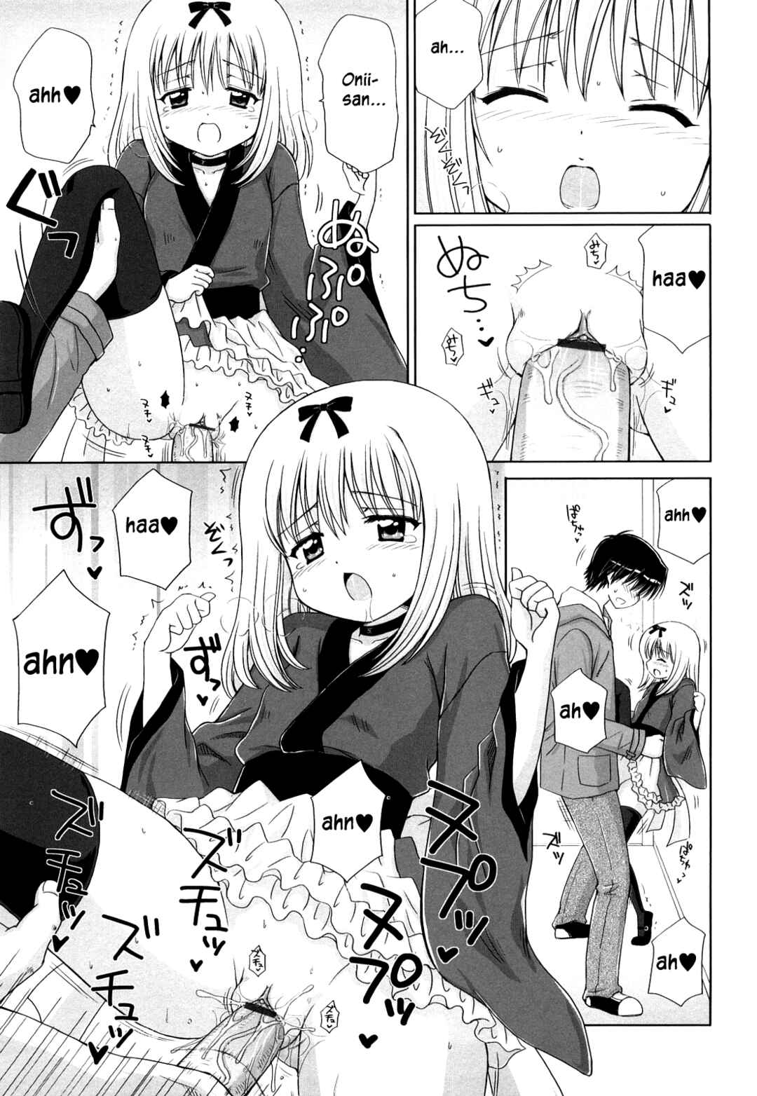 Page 12 Chapter 3 Daisuki Daisuki