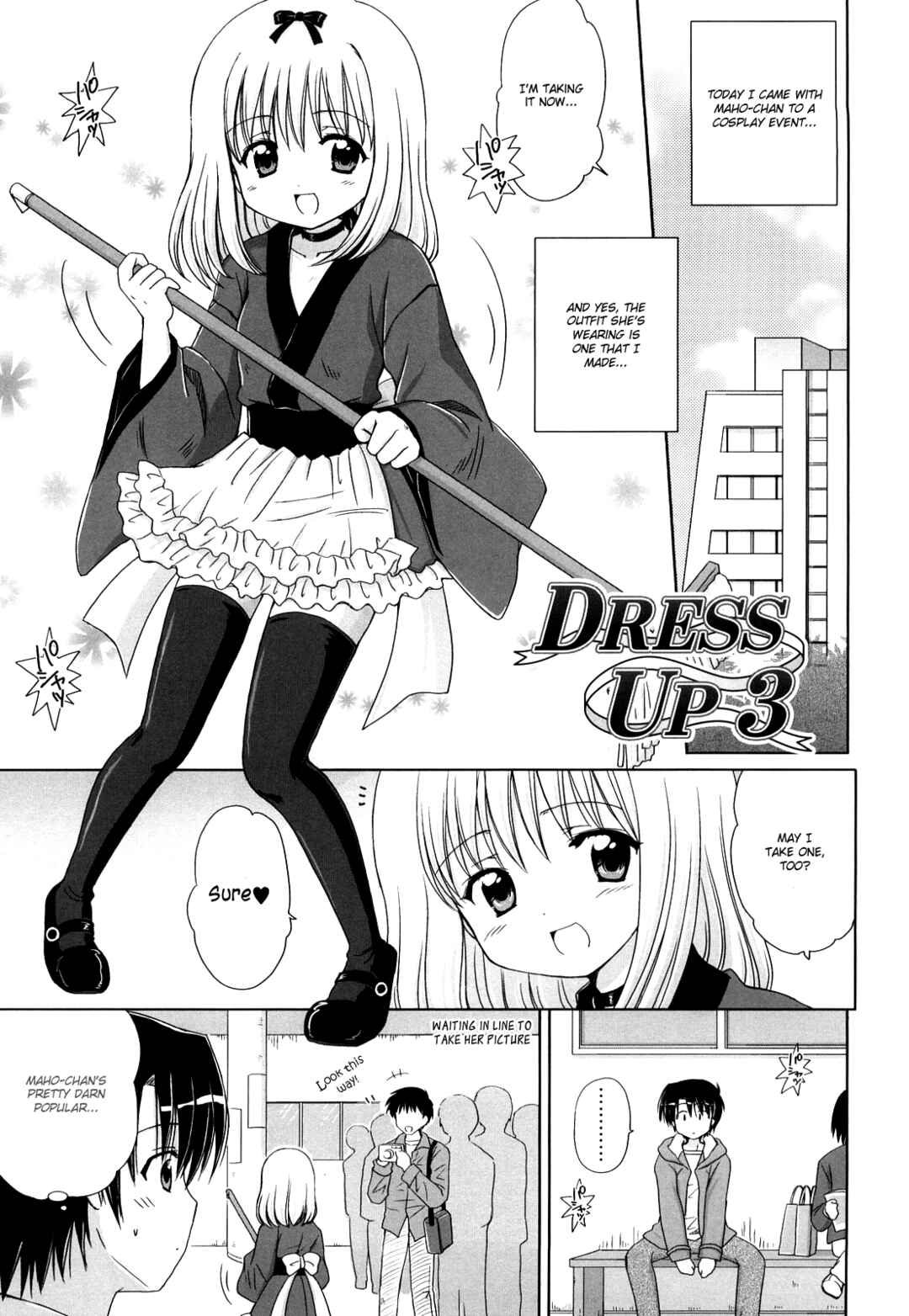 Page 2 Chapter 3 Daisuki Daisuki