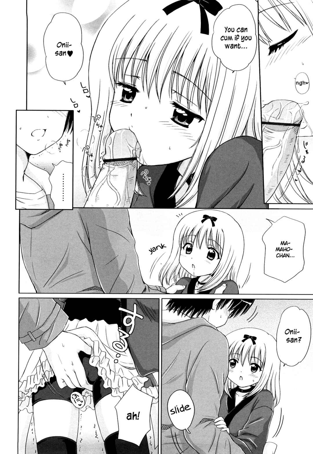 Page 9 Chapter 3 Daisuki Daisuki