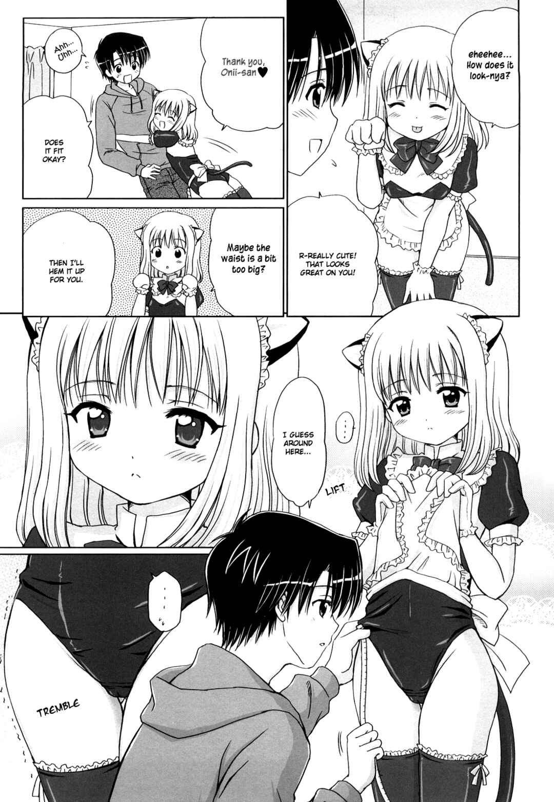 Page 12 Chapter 1 Daisuki Daisuki