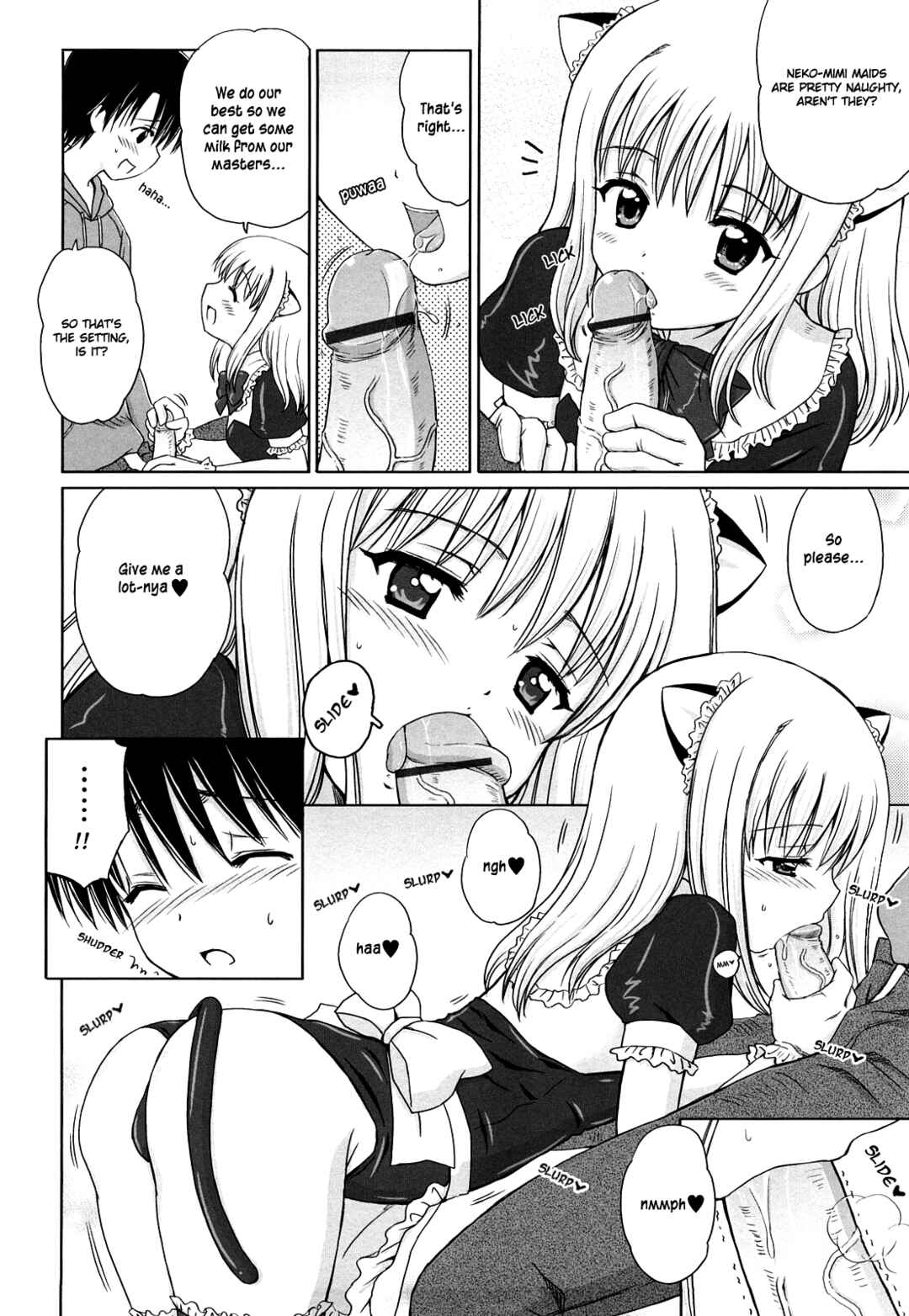Page 15 Chapter 1 Daisuki Daisuki