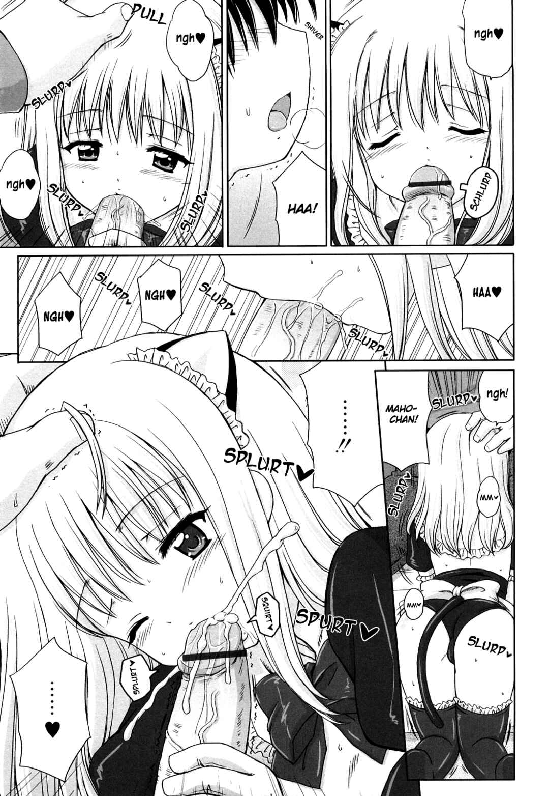 Page 16 Chapter 1 Daisuki Daisuki
