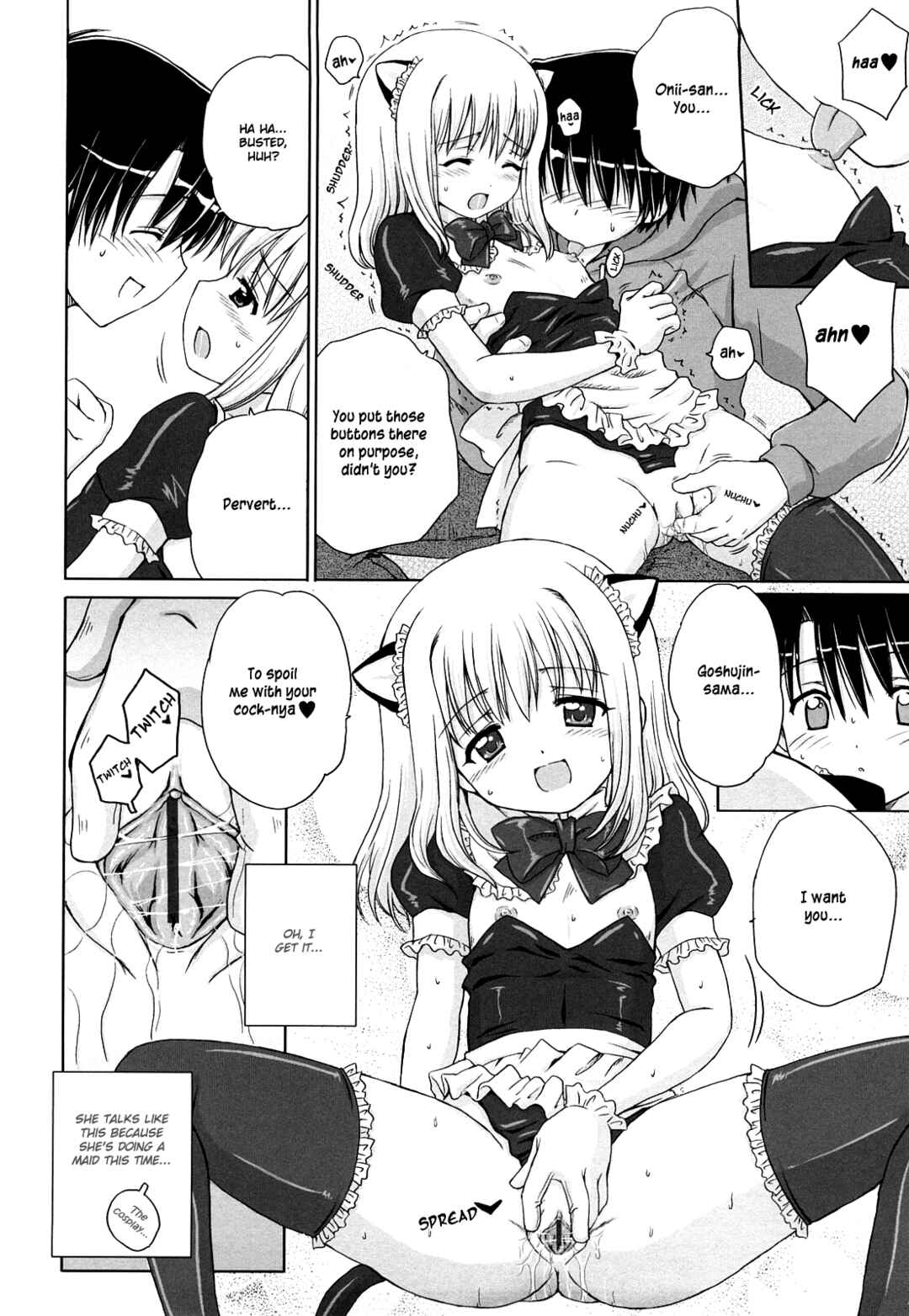 Page 19 Chapter 1 Daisuki Daisuki