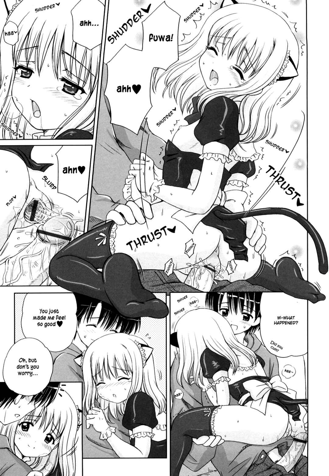 Page 22 Chapter 1 Daisuki Daisuki