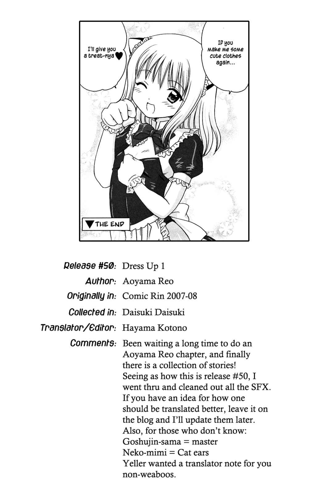 Page 9 Chapter 1 Daisuki Daisuki