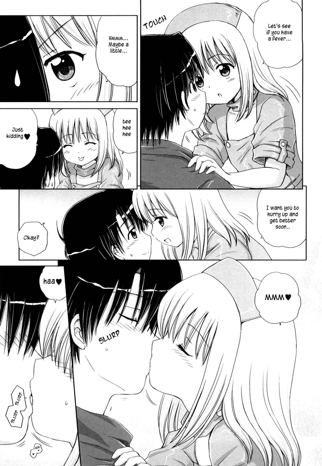 Page 4 Chapter 2 Daisuki Daisuki